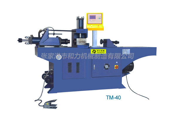 TM-40多工位縮管機